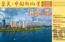 果冻麻豆乌鸦传媒视频-非法和不道德内容的探讨，虚拟世界的陷阱与现实生活的导向