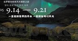 麻豆91天美传媒-革除陈见，网络传媒与时代新人关系之我见