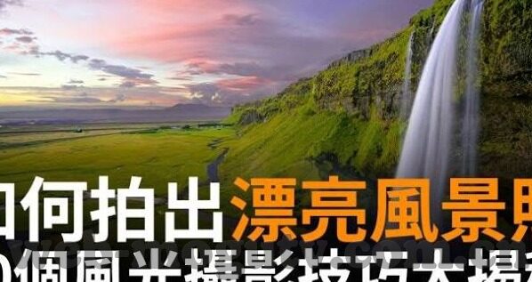 糖心vlog免费版app-探索解码，糖心vlog免费版APP的独特魅力