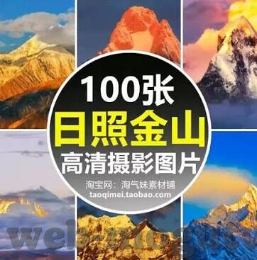 天美传媒麻豆精品-