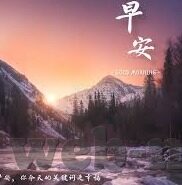 亚洲一区二区综合18p-亚洲一区二区综合18p的误解与澄清